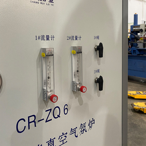 CHANGRI CR-ZQ14 cangkang ganda, tungku Muffle ruang suasana Argon/gas Nitrogen 1400 Max Temp Lab/penggunaan industri CE - Product Image 5