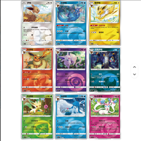 Pack de boosters TCG Gem Vol.2 (CBB2C) en chinois simplifié