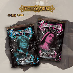 Paquete <span class=keywords><strong>de</strong></span> Tarjetas Periféricas Oficiales y Originales, Edición Amanecer, Juego <span class=keywords><strong>de</strong></span> Cartas <span class=keywords><strong>de</strong></span> <span class=keywords><strong>Harry</strong></span> <span class=keywords><strong>Potter</strong></span>, Colección <span class=keywords><strong>de</strong></span> Cartas <span class=keywords><strong>de</strong></span> Mago, Edición Eterna, Quinta Edición - Product Image 4