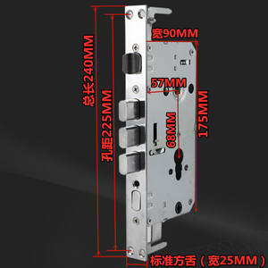 Serrure mécanique universelle pour la sécurité domestique, livraison gratuite, corps de serrure 240*25MM, crochets en fer supérieur et inférieur pour serrures simples, doubles et actives à verrouillage rapide - Product Image 2