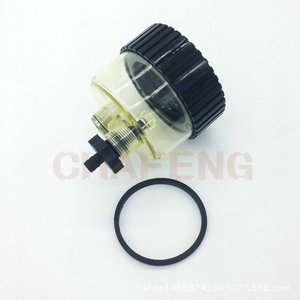 ถ้วยแยกน้ำมัน-น้ำ Caterpillar รุ่น 0770 สำหรับอะไหล่รถขุด - Product Image 1