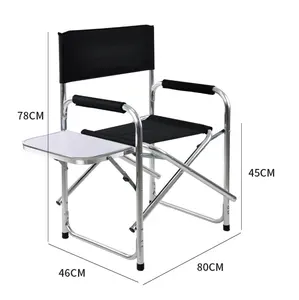 户外廉价轻质耐用铝折叠导演椅游戏运动休闲