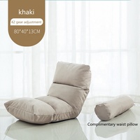 Support OEM/ODM personnalisation canapé paresseux Tatami pliable loisirs allaitement dossier sol chaise longue