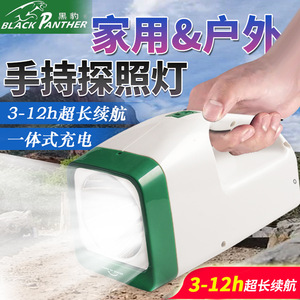ไฟฉายค้นหาแบบพกพา Black Partner รุ่น BP-306 ไฟ LED ชาร์จได้ เหมาะสำหรับงานกลางแจ้ง - Product Image 2