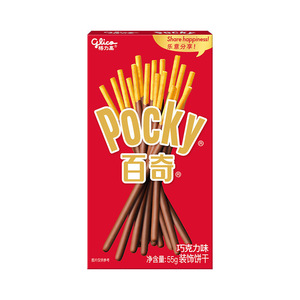Bâtonnets de biscuits au chocolat Pocky en gros, saveurs variées, snacks exotiques croustillants, variété de snacks asiatiques, vente chaude directe usine - Product Image 6