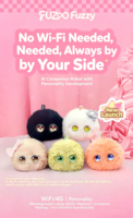 Compagnon émotionnel en peluche courte avec fonction de conversation et interaction émotionnelle pour enfants