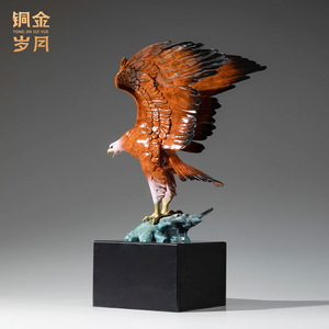 Talleres de Arte en Cobre, Escultura de Águila en Cobre, Decoración de Animales Metálicos, Regalo para Escritorio de Oficina, Promoción Empresarial, Diseño Moderno - Product Image 4