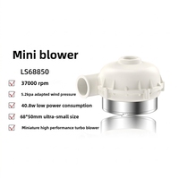 Ventilateur à turbine en aluminium 6850-24V, souffleur DC haute performance, pression du vent 52KPA, pression moyenne, 40 Watts, faible consommation d'énergie