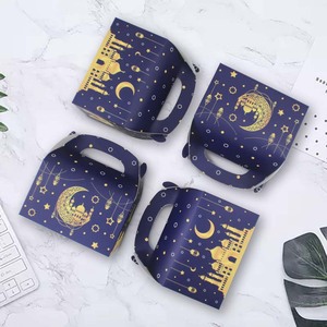 24 Cajas de Regalo de Papel para Ramadán y Eid, Cajas de Regalo Muslin Mubarak, Cajas Plegables para Dulces y Regalos de Eid Mubarak - Product Image 5