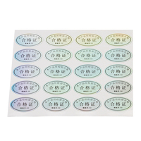 Etiqueta Adhesiva Cosmética Personalizada con Logotipo, Anti-Falsificación, Sello de Seguridad Láser Holográfico Transparente, Código QR, Resistente al Agua, Súper Adhesiva