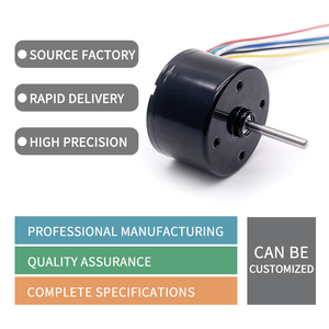 높은 토크 강한 자기 <span class=keywords><strong>DC</strong></span> 12V 24V 3625 36mm * 25mm 브러시리스 모터 6000RPM Bldc 팬 모터 - Product Image 2
