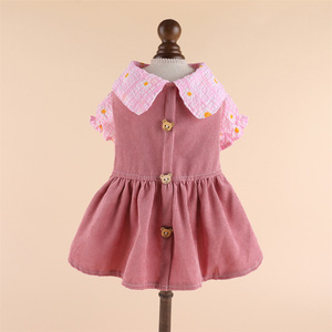 MSYO Robe à col de poupée florale pour animaux de compagnie Teddy Bear Bibi Bear Pomerania Nana Rui VIP Yorkshire Dog Cat Vêtements d'hiver en coton et polyester - Product Image 1