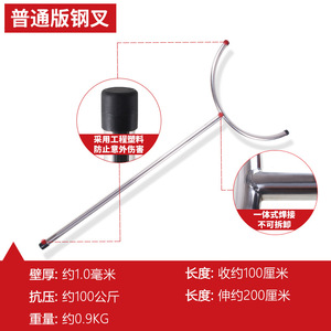 Barrière de sécurité télescopique en acier inoxydable pour la protection des écoles et des usines - Product Image 5