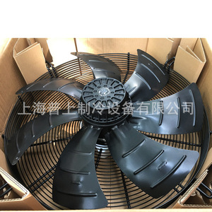 Mal พัดลมระบายอากาศแบบแกนหมุนภายนอกใบพัด60ในใบมีดพลาสติก380V แรงดันปานกลางใช้ในอุตสาหกรรม - Product Image 1