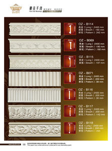 <span class=keywords><strong>Corniche</strong></span> de <span class=keywords><strong>plafond</strong></span> en polyuréthane bon marché, moulage en polyuréthane sculpté, <span class=keywords><strong>corniche</strong></span> de <span class=keywords><strong>plafond</strong></span> en polyuréthane - Product Image 3