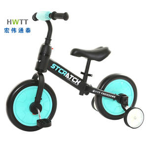 Kids Elektrische Loopfiets 1 Unit/12 Inches Pair Wiel Loopfiets Fiets Bar Voor Balans In Auto/loopfiets <span class=keywords><strong>2</strong></span> In 1 12 Inch - Product Image 6