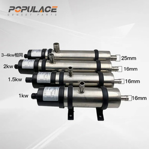 Populace Water Jacket Heater Stainless Steel 1kw 1.5kw 2kw 3-4kw Diesel <b>Generator</b> Preheater Automatic Start - Product Image 1