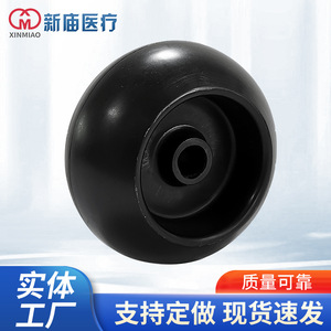 Rueda giratoria Xinmiao de 5 pulgadas, rueda fija individual con neumático de PVC para equipo médico - Product Image 1
