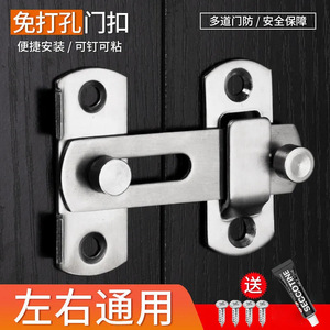 Stainless Steel Door <b>Latch</b> 90 Degree Right Angle Mini <b>Lock</b> For Barn Door Pet Cage Easy Installation - Product Image 2