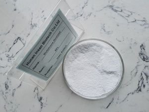 Lebensmittelqualität Kosmetikqualität CAS 27025-41-8 GSSG Pulver 99% Oxidiertes Glutathion - Product Image 2