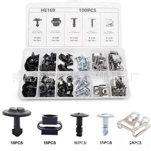 ชุดซ่อมแผ่นป้องกันใต้ท้องรถยนต์ HE169 100 ชิ้น สำหรับ Audi A4 S4 Volkswagen Passat  ทำจากโลหะและพลาสติก - Product Image 2