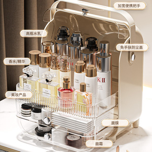 Cosmetic Storage <b>Box</b> Drawer Style Dustproof Large Capacity Organizer For Face Masks Lipsticks Skincare Products - Product Image 3