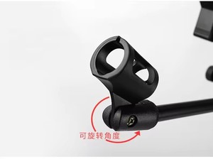 מיקרופון גיטרה מתקפל רצפת חצובה - Product Image 3