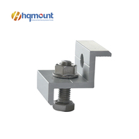 Pince de fixation universelle solaire pour cadres de modules de 30 mm et 35 mm – Solution de montage latéral en aluminium