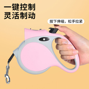 Automatic Retractable <b>Dog</b> Leash 5M Strong Nylon Rope 200Lb Tensile Strength Medium Breed Use - Product Image 5