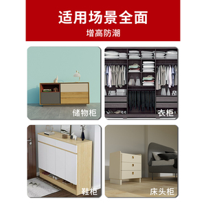 Adjustable Wardrobe Support Legs Heavy Duty Screw Lifting <b>Bracket</b> For Wooden Furniture Cabinet Anti Slip Feet - Product Image 4