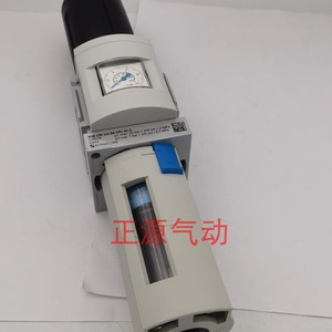 Válvula Reductora de Presión Festo MS6-LFR-3/8-1/2-D6-D7-C-E-R-U-M-V-AS529179, Salida de 1/2 Pulgada, Medio Gas - Product Image 2