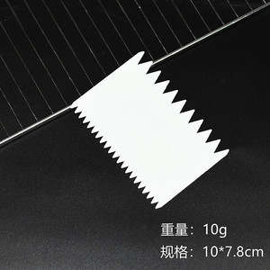 Plastic Scraper Trapezoidal Food Grade For Cake Butter Baking Tools - Product Image 4