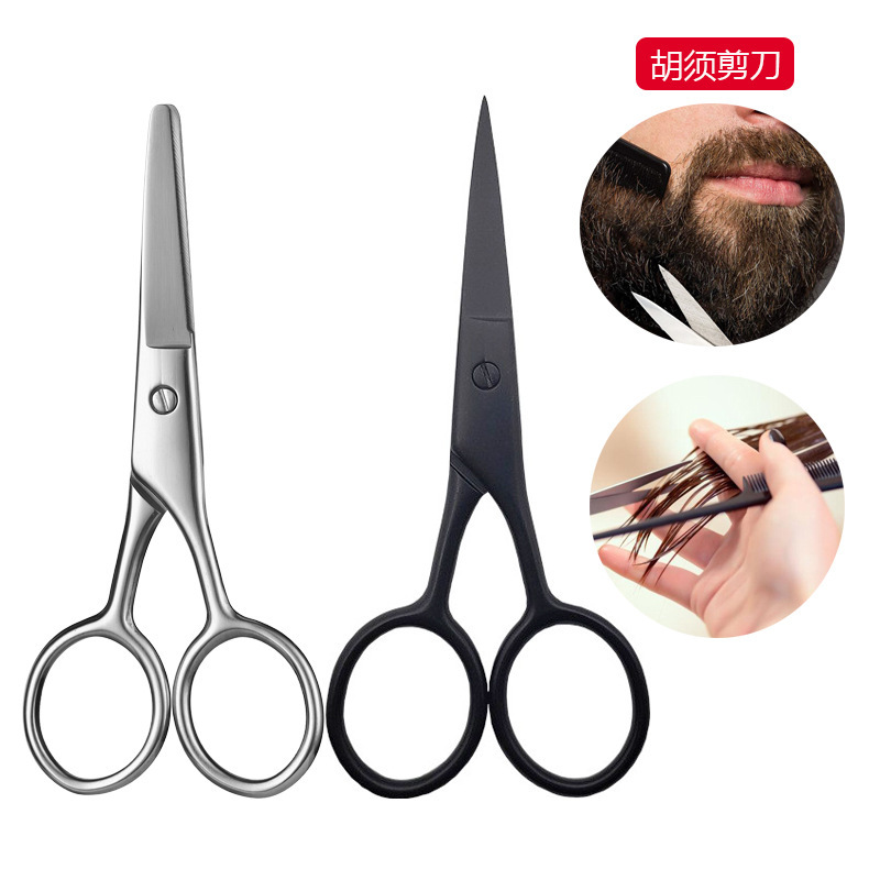 Mini Professional Eyebrow Lash Makeup Cutting