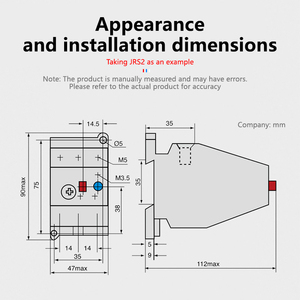 Реле защиты от перегрузки, JRS2-63F 1A 2A 4A 5A 8A 10A 16A 20A 25A 32A 57A 63A 40A 45A защита двигателя - Product Image 6