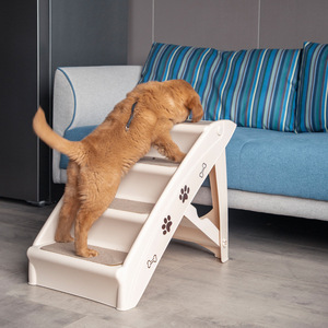 Pet Stairs For <b>Dogs</b> Plastic Non Slip Folding Ladder 3 Step With Paw Print Design For <b>Couch</b> Bed Access - Product Image 1