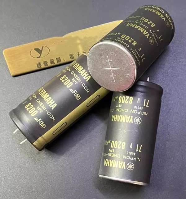 71V 8200uf Japan NIPPON Custom AUDIO Can Replace 10000uf Filter Capacitor 35X50 30X60MM Aluminum Electrolytic Capacitor