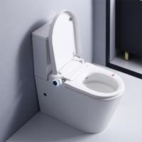 WC intelligent haut de gamme à capteur de pied, chasse d'eau automatique, deux pièces, avec télécommande