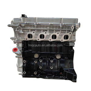 KA24 KA24DE KA24E <span class=keywords><strong>2</strong></span>.4L 发动机裸机全新长缸体发动机适用于日产纳瓦拉 - Product Image 1