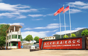 <span class=keywords><strong>Batterie</strong></span> au plomb-acide régulée par valve <span class=keywords><strong>AGM</strong></span> 12V <span class=keywords><strong>90AH</strong></span> à prix d'usine, certifiée UL pour l'énergie solaire et le stockage d'énergie, emballage scellé - Product Image 6