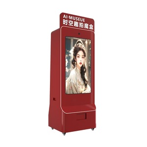 Équipement de jeu vidéo de marque Wzl, vente chaude, exportation, magasin de caméras rétro en libre-service, lancement d'interaction, garantie d'un an, modèle chinois - Product Image 4