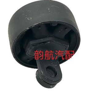 Bague de bras de suspension Hyundai Kia 55274 3W000, pièce de rechange pour essieu avant gauche arrière - Product Image 3