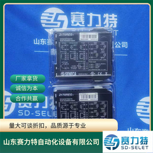 เซเนก้า ซิกนัล ไอโซเลเตอร์ Z170REG 1 อินพุต AC เอาต์พุตทรานซิสเตอร์ ติดตั้งบนราง DIN สำหรับควบคุมอุตสาหกรรม - Product Image 4