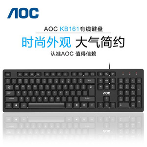Clavier à membrane USB filaire AOC KB161 pour ordinateur portable, ordinateur de bureau, usage professionnel - Product Image 2