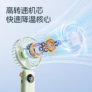 Xingbao <b>Handheld</b> <b>Fan</b> Mini Portable Rechargeable Digital Display 5 Speed High Neckband Foldable Outdoor Use Battery Battery - Product Image 5