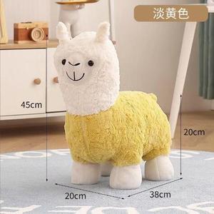 Colorful Practical Use Plush Lama <strong>Desk</strong> <strong>Toy</strong> Stuffed Alpaca Lazy Chair <strong>Toy</strong> Plush Sheep Animal Lazy <strong>Desk</strong> <strong>Toy</strong> - Product Image 4