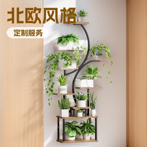 Home indoor wrought iron <b>plant</b> stand, creative and simple design for living room and balcony, specifically for pothos, - Product Image 3
