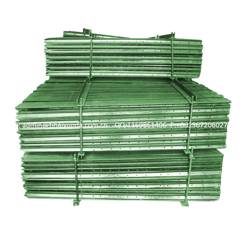 Vert