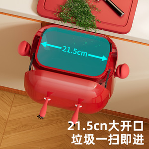 Cubo de basura montado en la pared con apertura de 21,5 cm para uso en interiores en la cocina, sin necesidad de perforar - Product Image 1