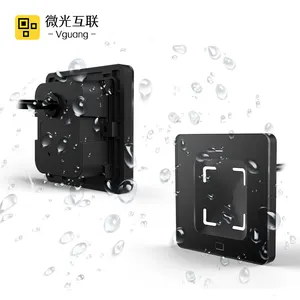 Vguang M350 IP66防水户外威根集成电路二维码扫描仪NFC门禁热卖性价比