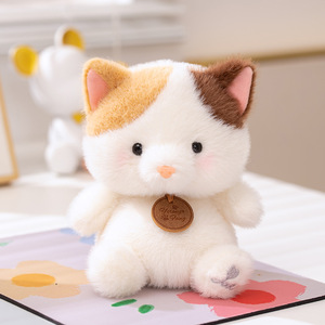Venta al por Mayor de Peluches de Animales de Malla de Algodón Súper Suave de 17 cm, Osito de Peluche Kawaii, Regalos Románticos para el Día de San Valentín - Product Image 5